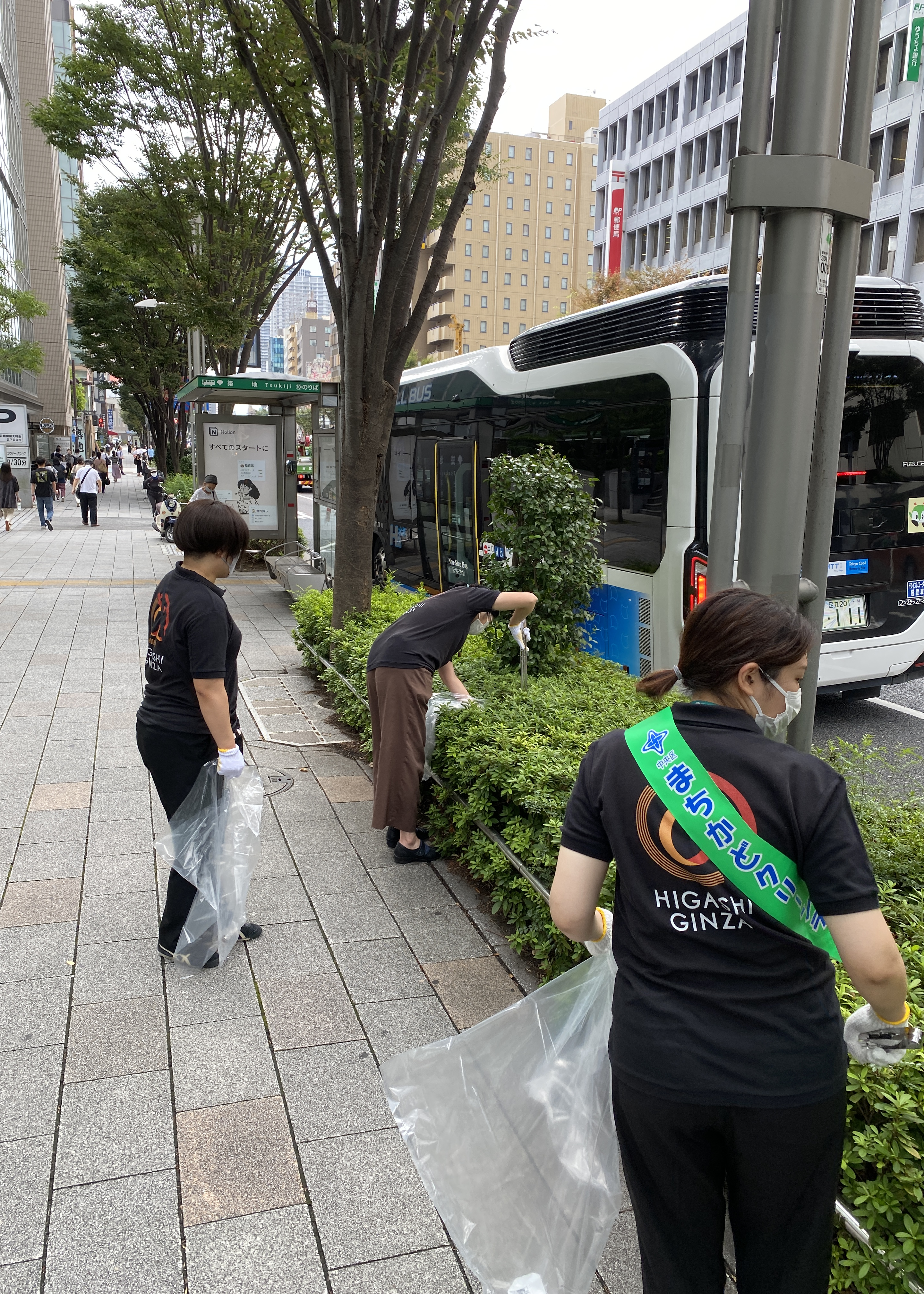 【募集中】第20回 東銀座地域清掃活動を実施致します!