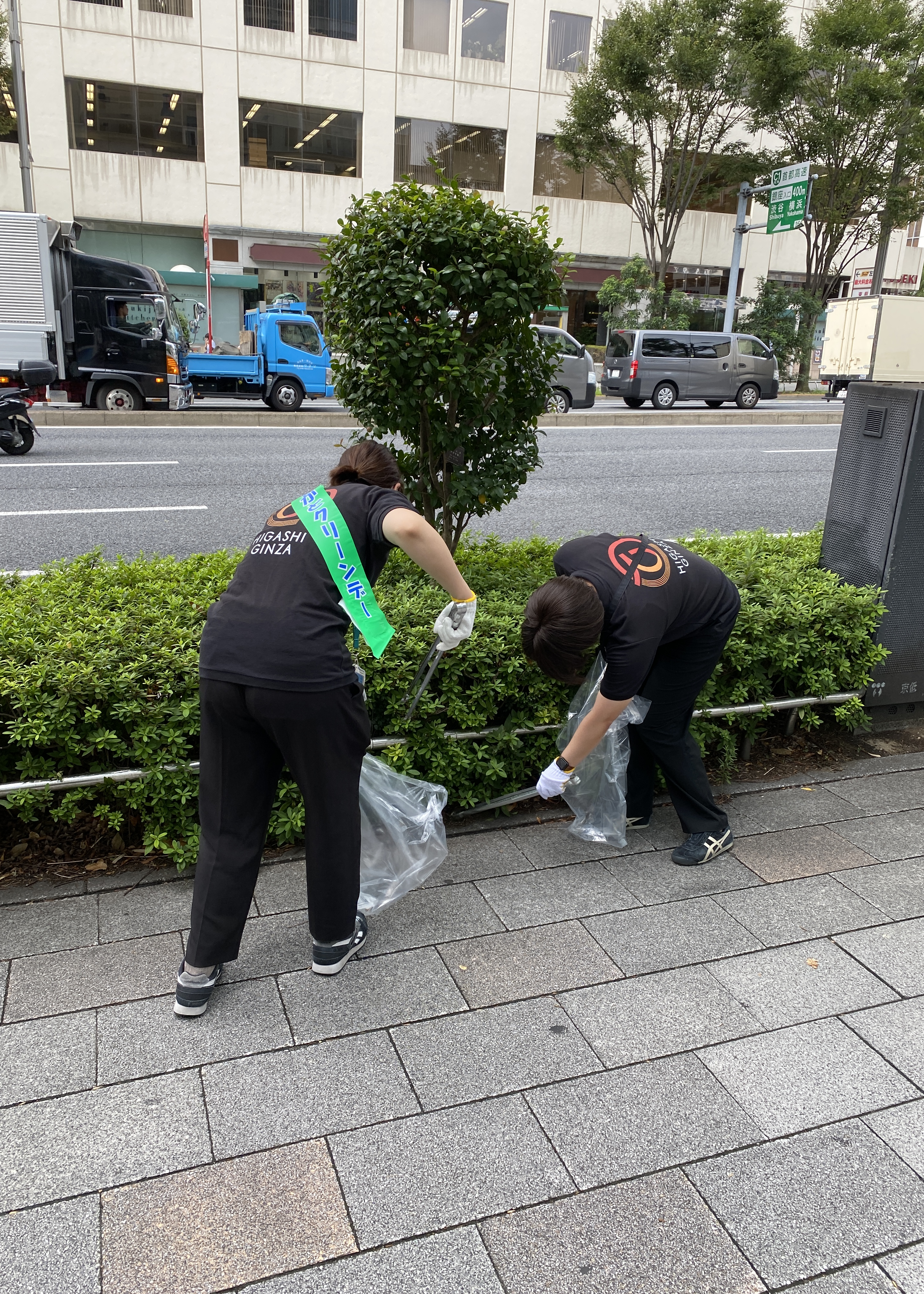 第11回 東銀座地域清掃活動を実施致しました。