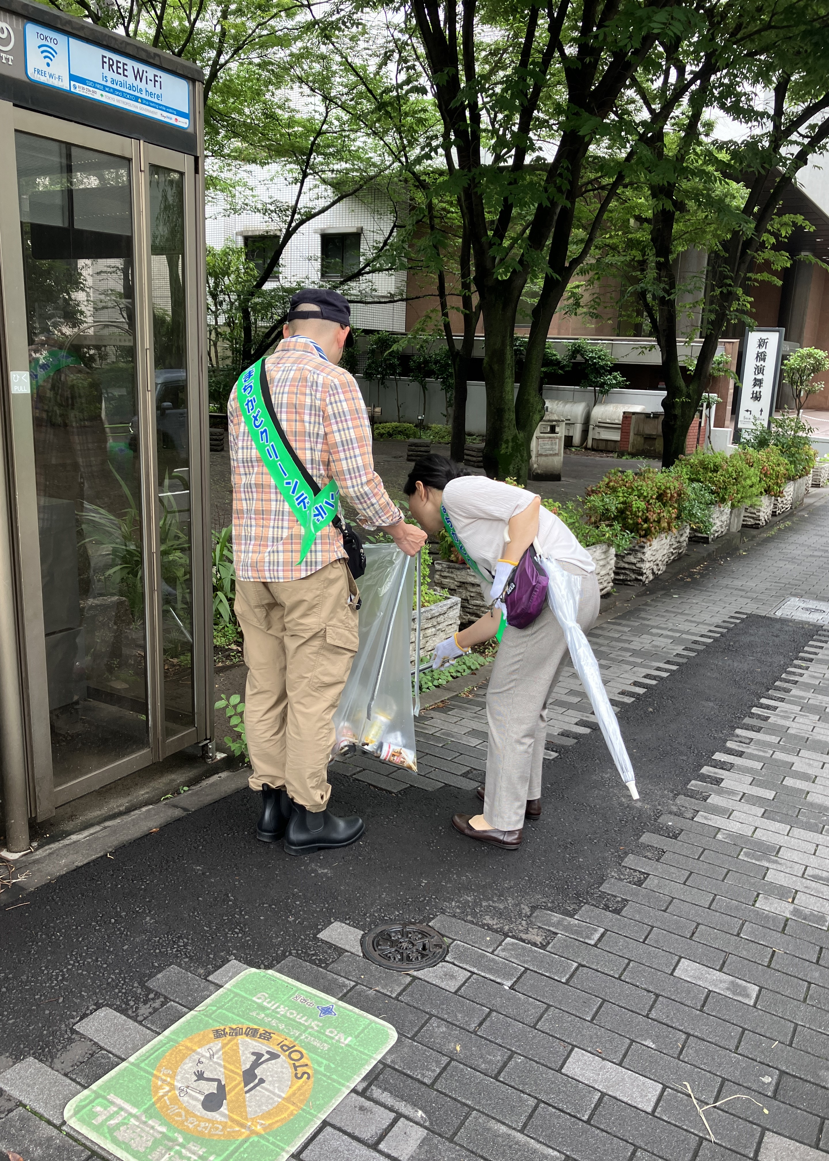 第20回 東銀座地域清掃活動を実施しました