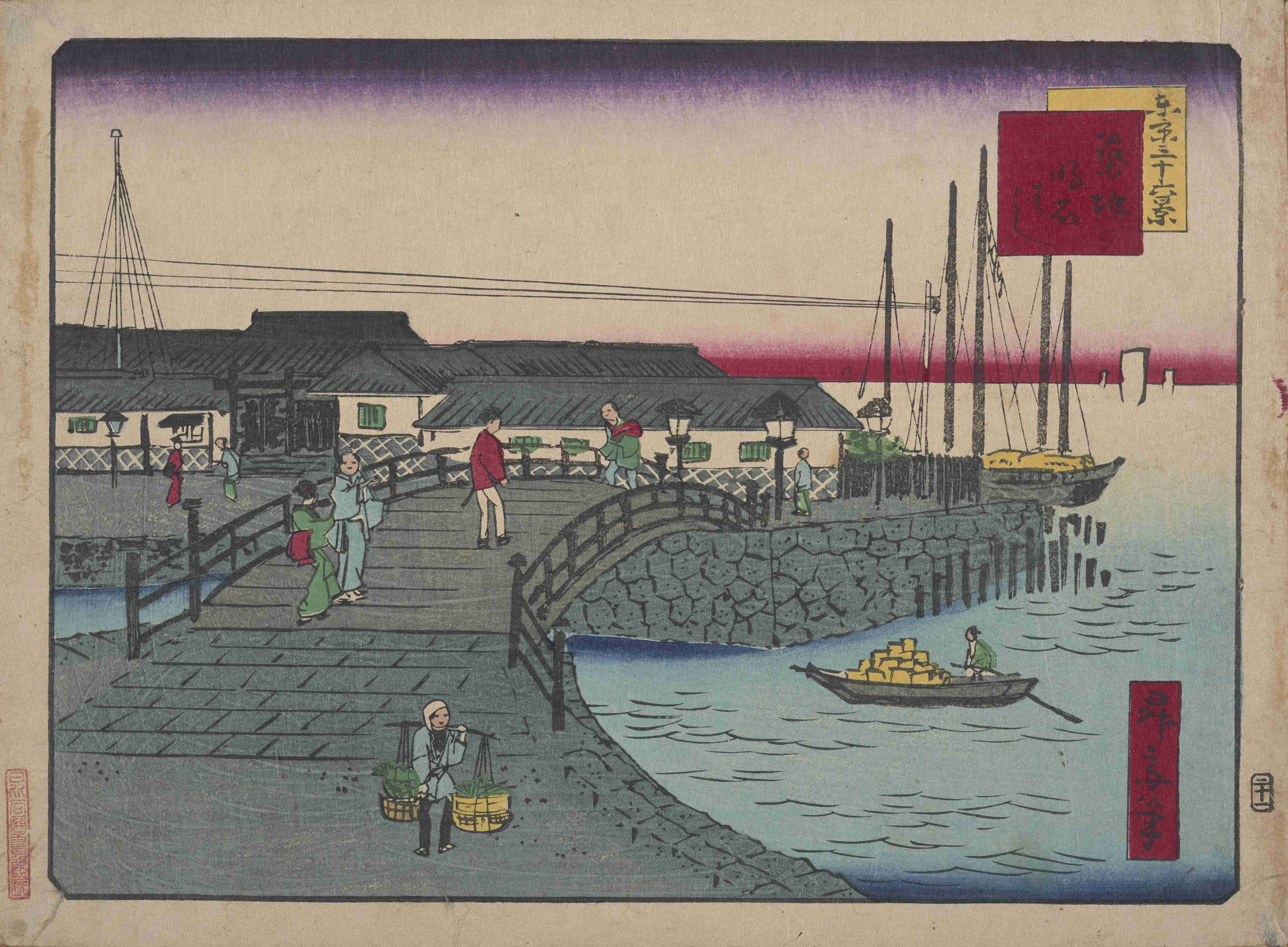 東銀座と私/尾上菊之丞（前篇） | 東銀座のまちと人 | 東銀座エリア