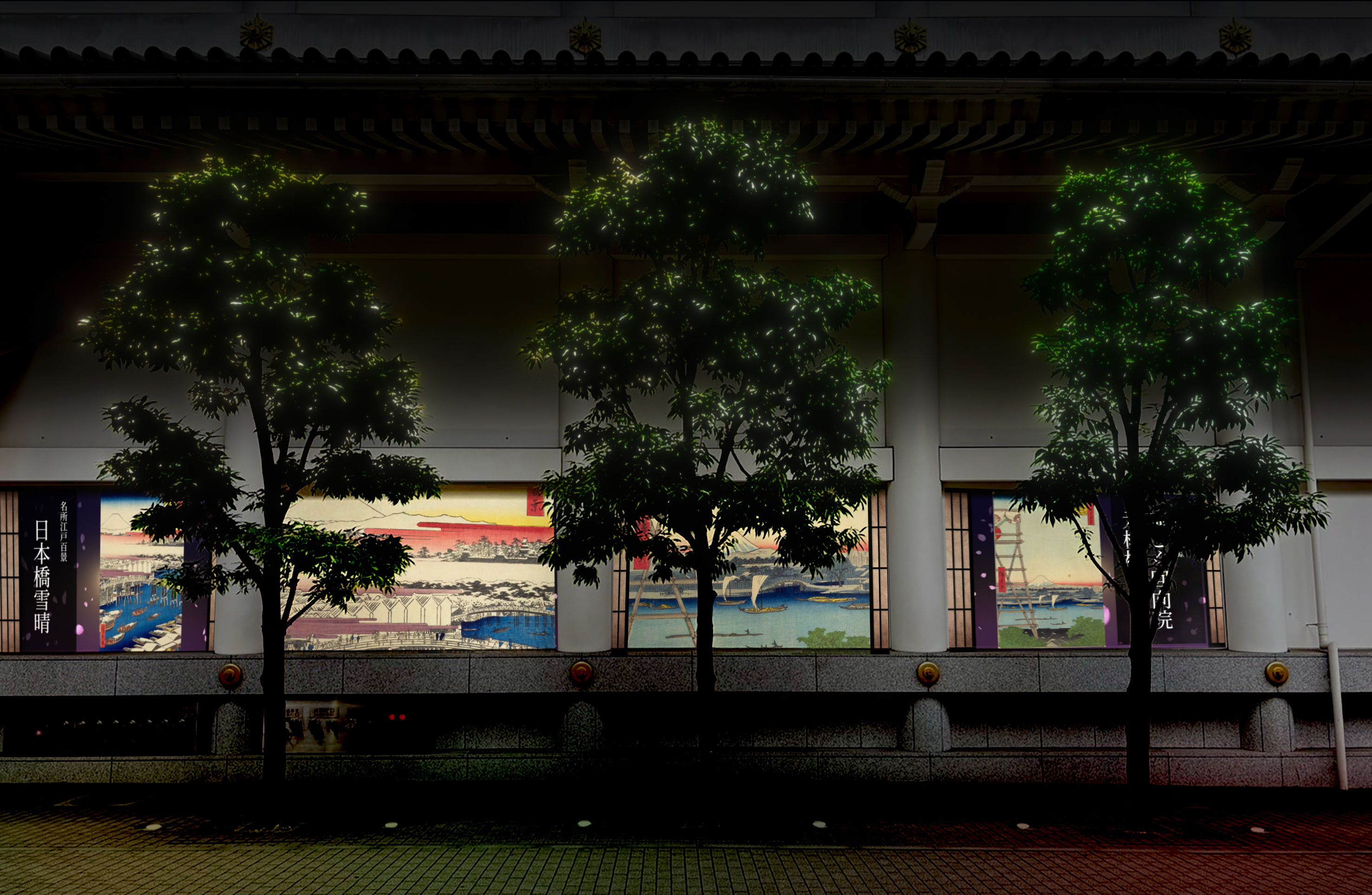 江戸裏道幻燈夜』開催のお知らせ(We will hold a “Edo Hidden Street 江戸裏道幻燈夜』開催のお知らせ(We will hold a “Edo Hidden Street